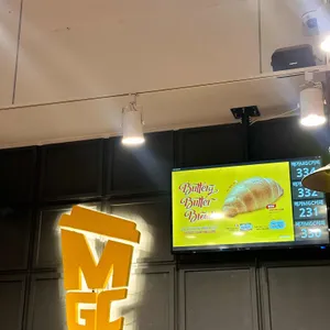 메가커피 리뷰 사진