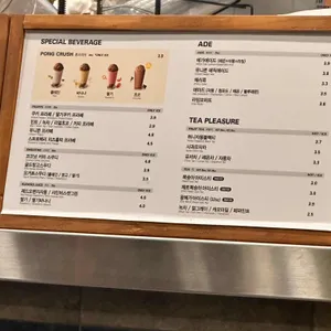 메가커피 리뷰 사진