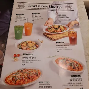 브런치빈 리뷰 사진