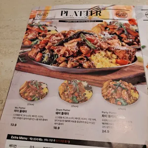 브런치빈 리뷰 사진