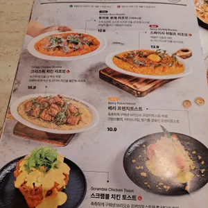 브런치빈 리뷰 사진