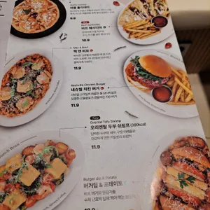 브런치빈 리뷰 사진