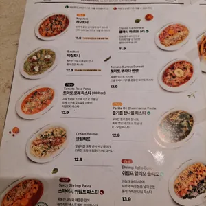 브런치빈 리뷰 사진