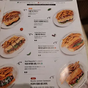 브런치빈 리뷰 사진