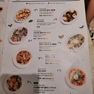 브런치빈 리뷰 사진