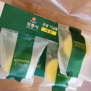 강원옥 찹쌀떡 사진