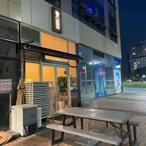 마타아시타 리뷰 사진
