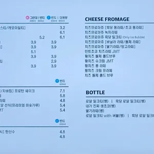 디저트39 리뷰 사진