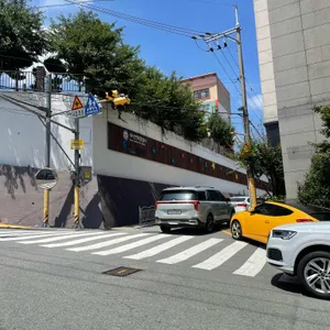 국제밀면 리뷰 사진