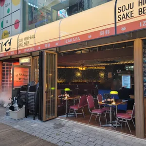 시선 리뷰 사진