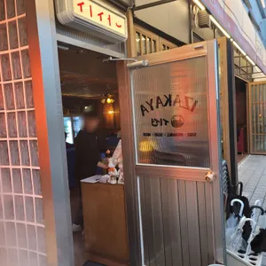 시선 리뷰 사진