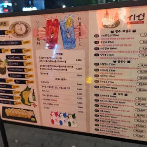 시선 리뷰 사진