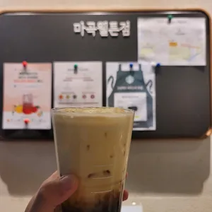 스타벅스 사진