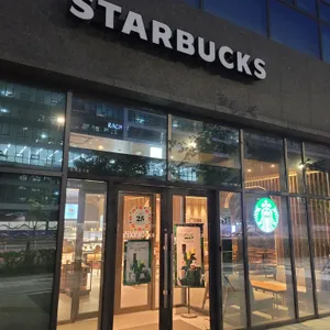 스타벅스 리뷰 사진