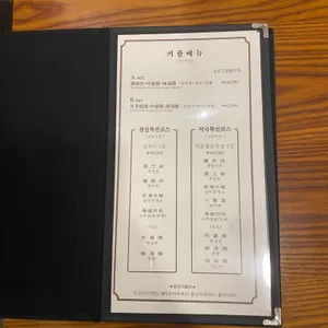 상하이문 리뷰 사진