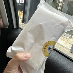 이야이야요 사진