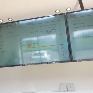 데니스카페 리뷰 사진