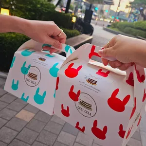 세시셀라 리뷰 사진