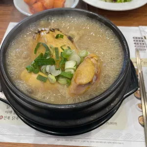 평강삼계탕 사진