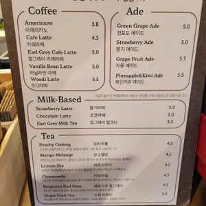 우디룸 리뷰 사진