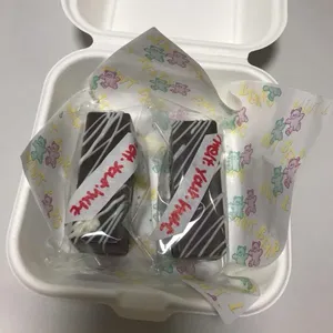 멜트 유어 헐트 사진 2