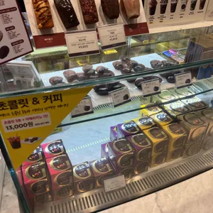 고디바 리뷰 사진