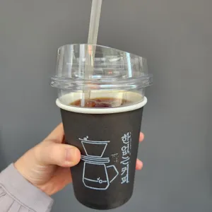 한없는커피 사진