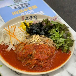 오봉집 사진