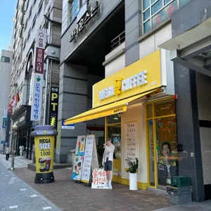 메가커피 리뷰 사진
