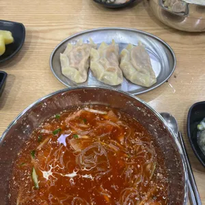 북촌손만두 사진