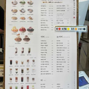 키노앙 리뷰 사진