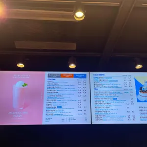 투썸플레이스 리뷰 사진