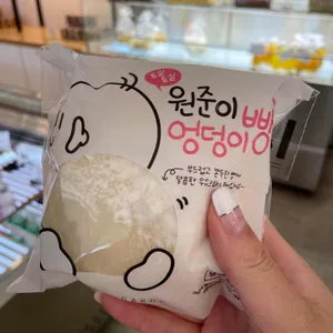 베이커리가루 사진