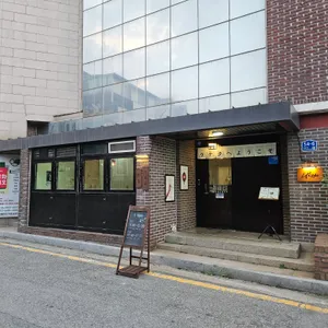 우케타 리뷰 사진