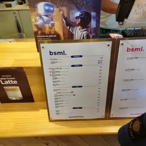 비스마일 사진