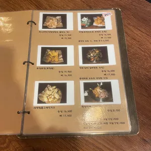 한상치킨 리뷰 사진