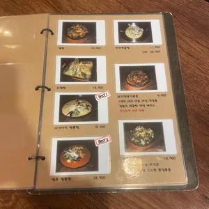 한상치킨 리뷰 사진