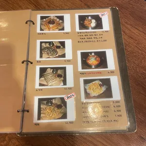 한상치킨 리뷰 사진