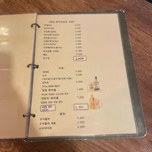 한상치킨 리뷰 사진