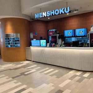멘쇼쿠 리뷰 사진