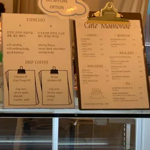 cafe mamonde 리뷰 사진