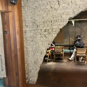 정월 리뷰 사진