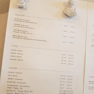 아티스타 리뷰 사진