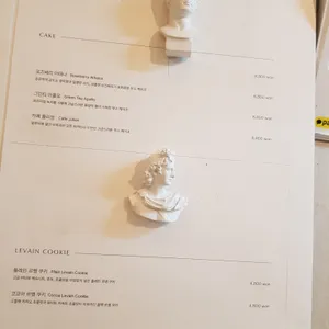 아티스타 리뷰 사진