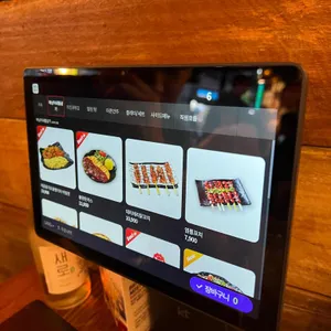 역전할머니맥주 리뷰 사진