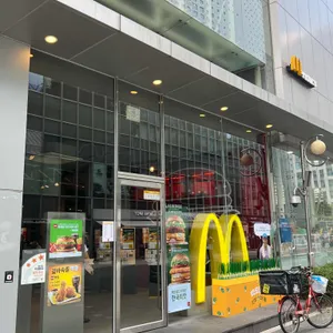 맥도날드 리뷰 사진