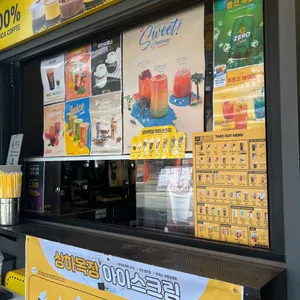 컴포즈커피 리뷰 사진