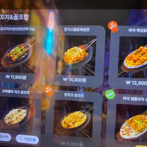 하이하이 리뷰 사진