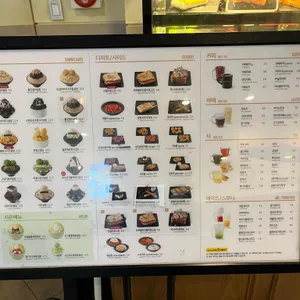 설빙 리뷰 사진
