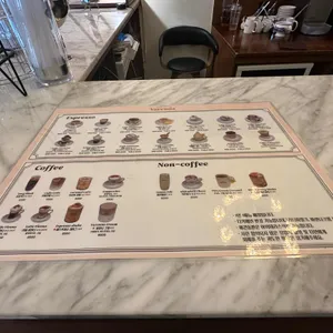 바렌나 에스프레소 바 리뷰 사진